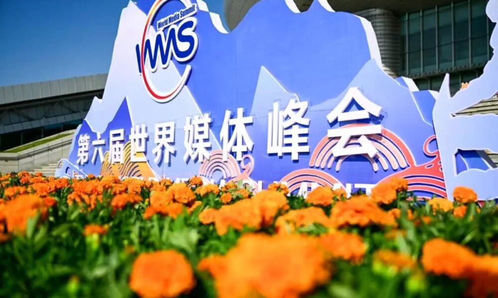 6. Dünya Medya Zirvesi Urumqi’de Başladı