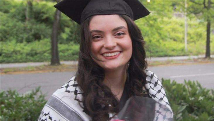 Ayşenur Ezgi Eygi soruşturmasında yeni gelişme