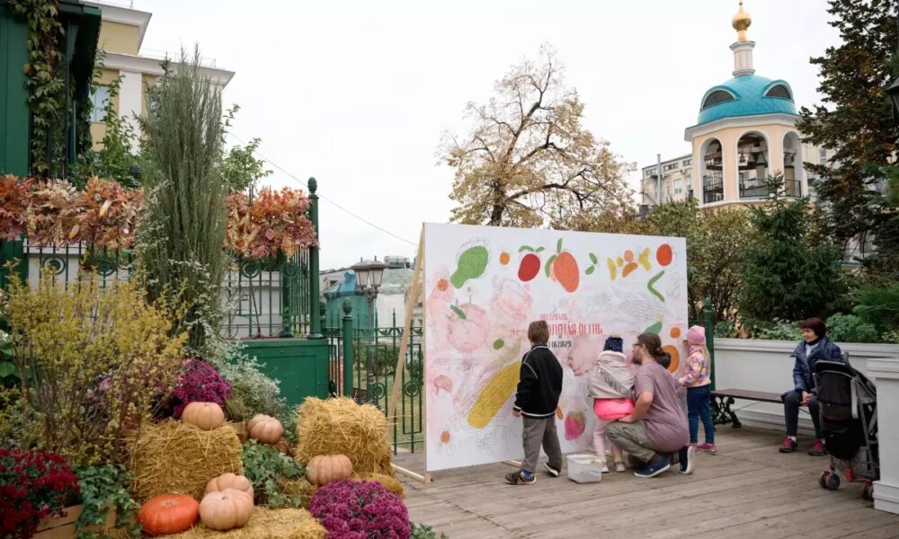Moskova’da ‘Altın Sonbahar’ Festivali Renkli Görüntülerle Devam Ediyor